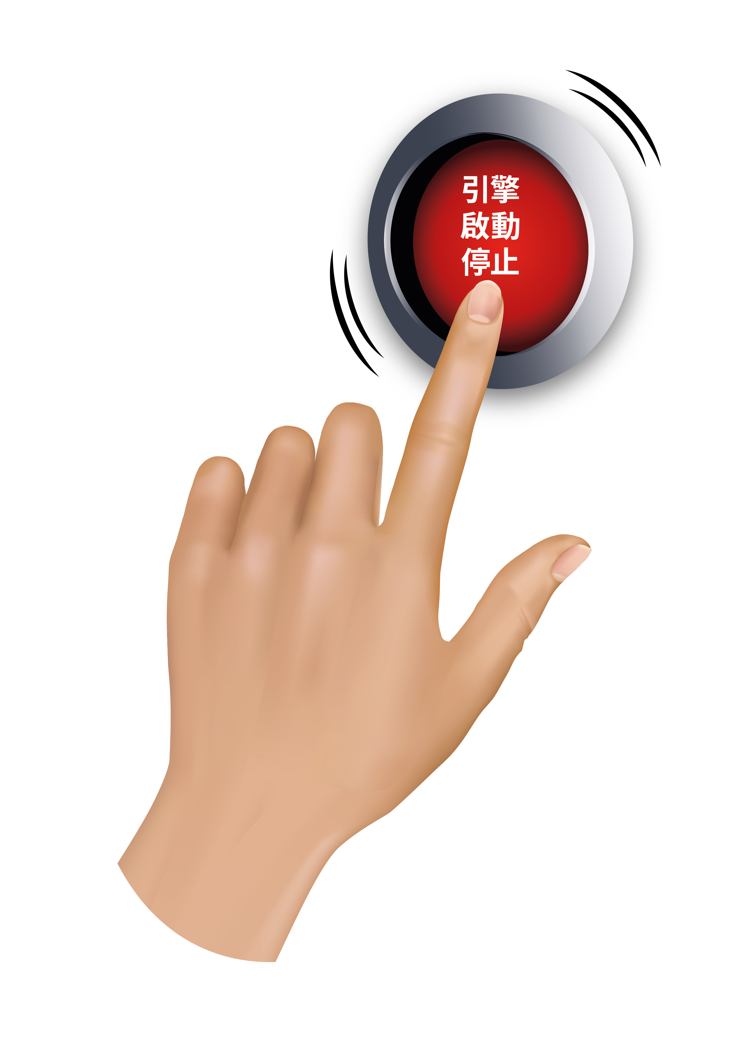 DENSO | PRODUCT INFORMATION